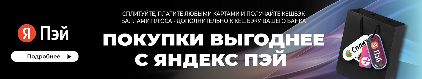 Напольный газовый котел Элемент Комфорта Комфорт 35В - banner